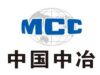 MCC Communication & Construction Group