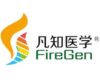 Beijing FireGen Biomedicals